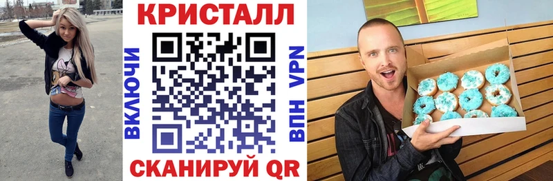 Амфетамин VHQ  Купить где  Сунжа 