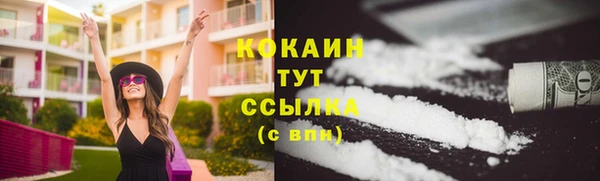 MDMA Тында