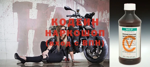 а пвп мука Усинск