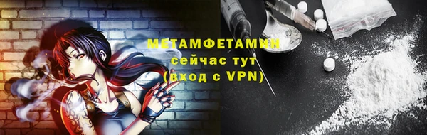 твердый Тутаев