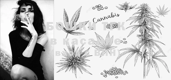 мефедрон Туринск