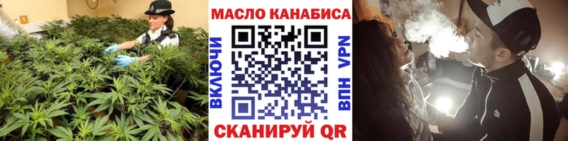 Купить  Сунжа  Дистиллят ТГК Wax 