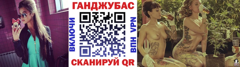 Шишки марихуана MAZAR  Купить  Сунжа 